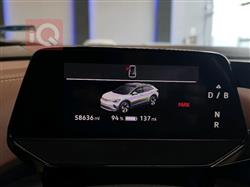 فولكسفاغن آي دي.4